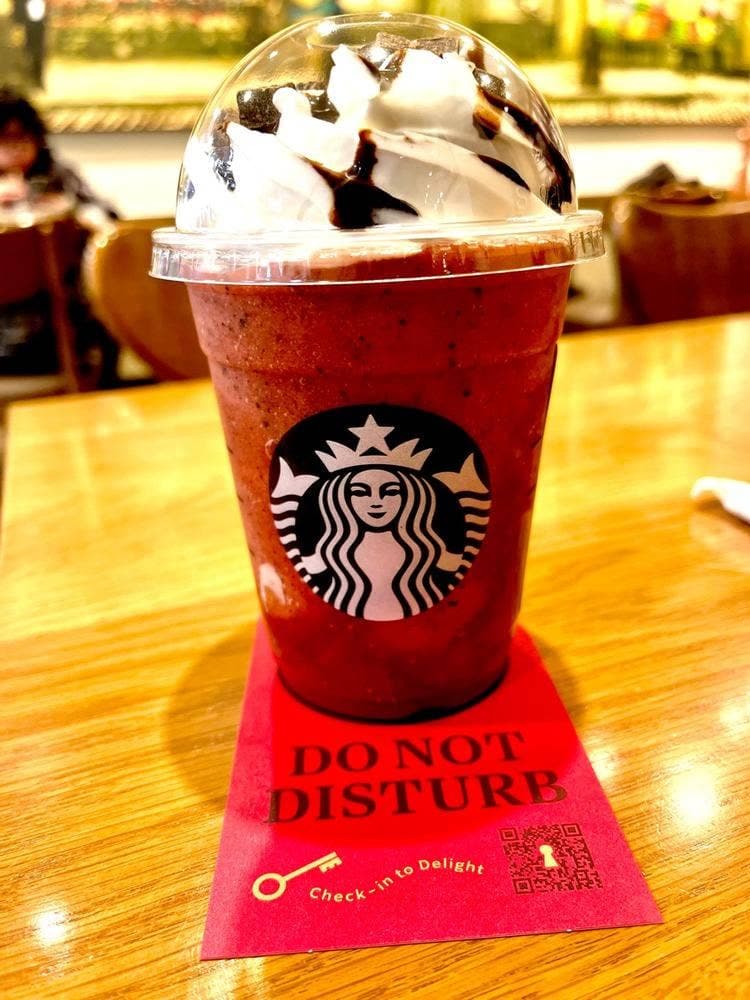 スターバックス コーヒー ゆめタウン呉店