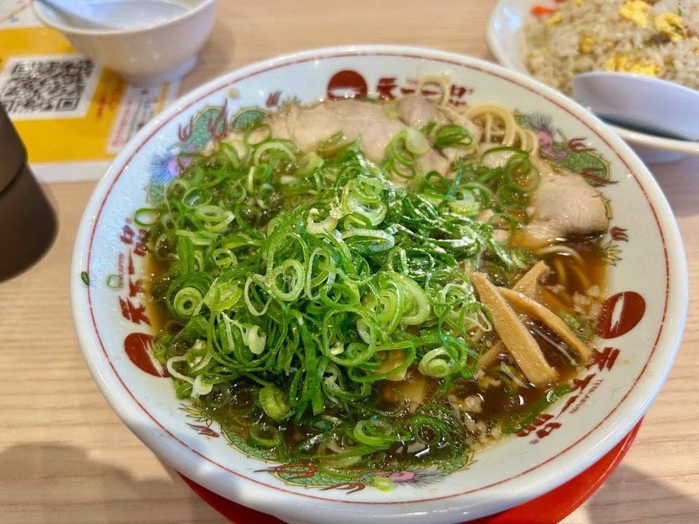 天下一品 所沢狭山ヶ丘店