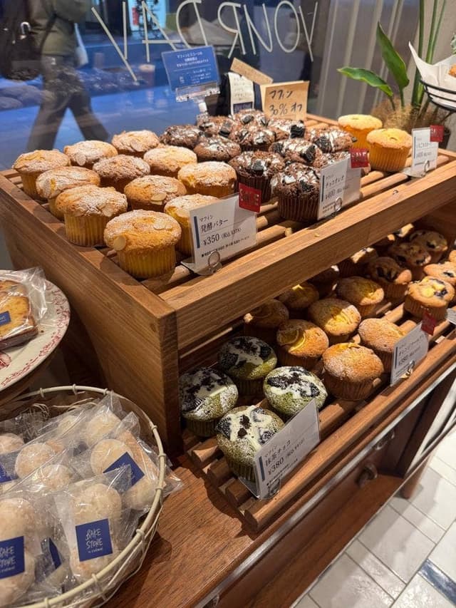 BAKE STORE by culmal - サブ画像1