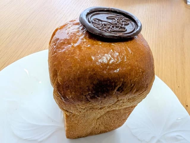 GODIVA Bakery ゴディパン 松坂屋名古屋店 - サブ画像3