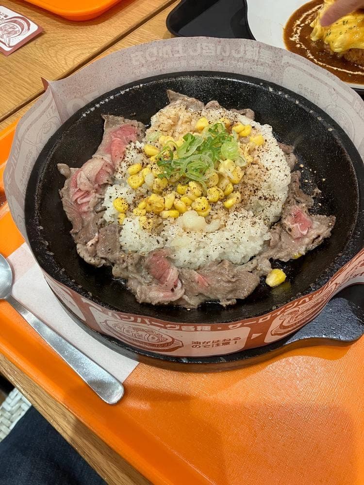 ペッパーランチ ノースポートモール店