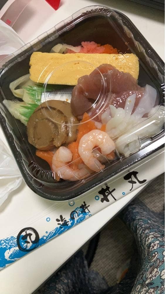 海の彩り 丼丸 永福店