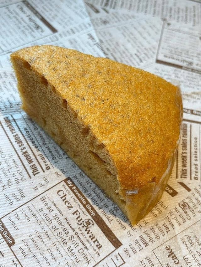 聚楽 - サブ画像1