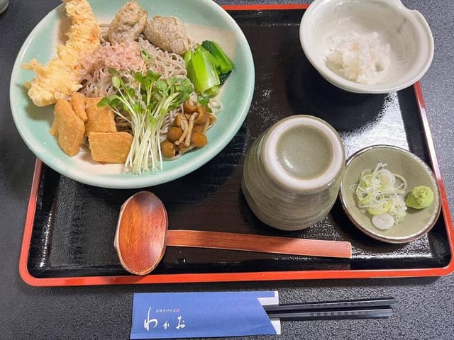 わかお - サブ画像2