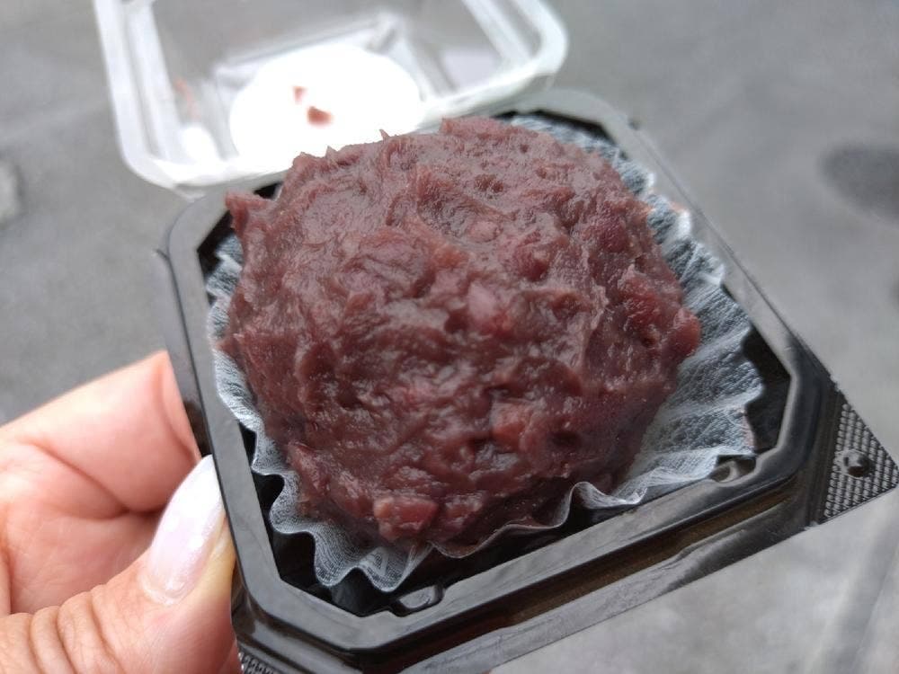 YATOYA ちまき＆おはぎ専門店