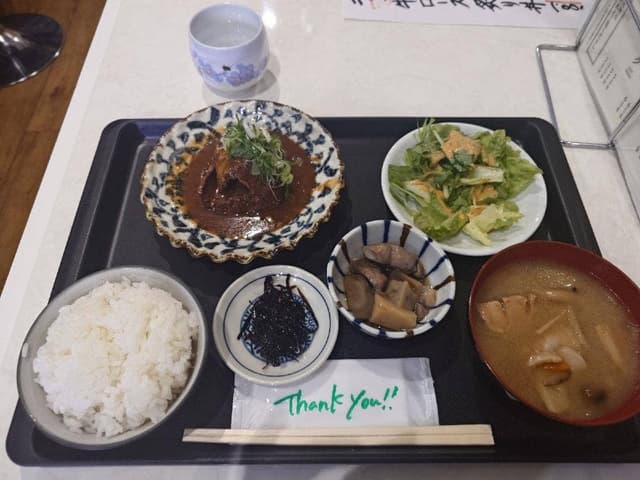 居酒屋 1484 - サブ画像1