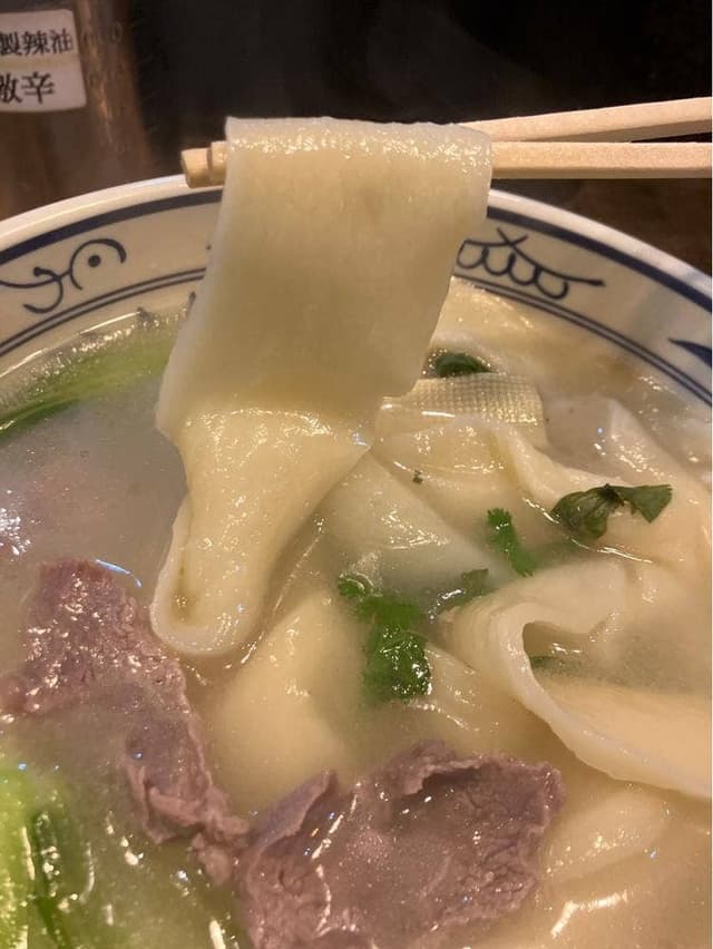 上野牛魔王牛肉ラーメン - サブ画像2