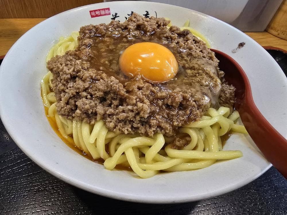 味噌麺処 花道庵