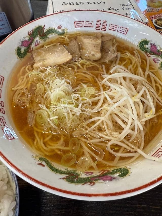 らーめん大學 福市店 - サブ画像1