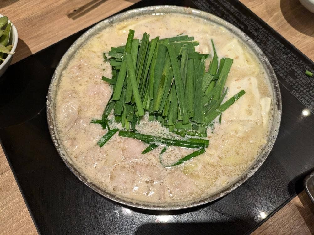 もつ鍋 田しゅう 福岡大名本店