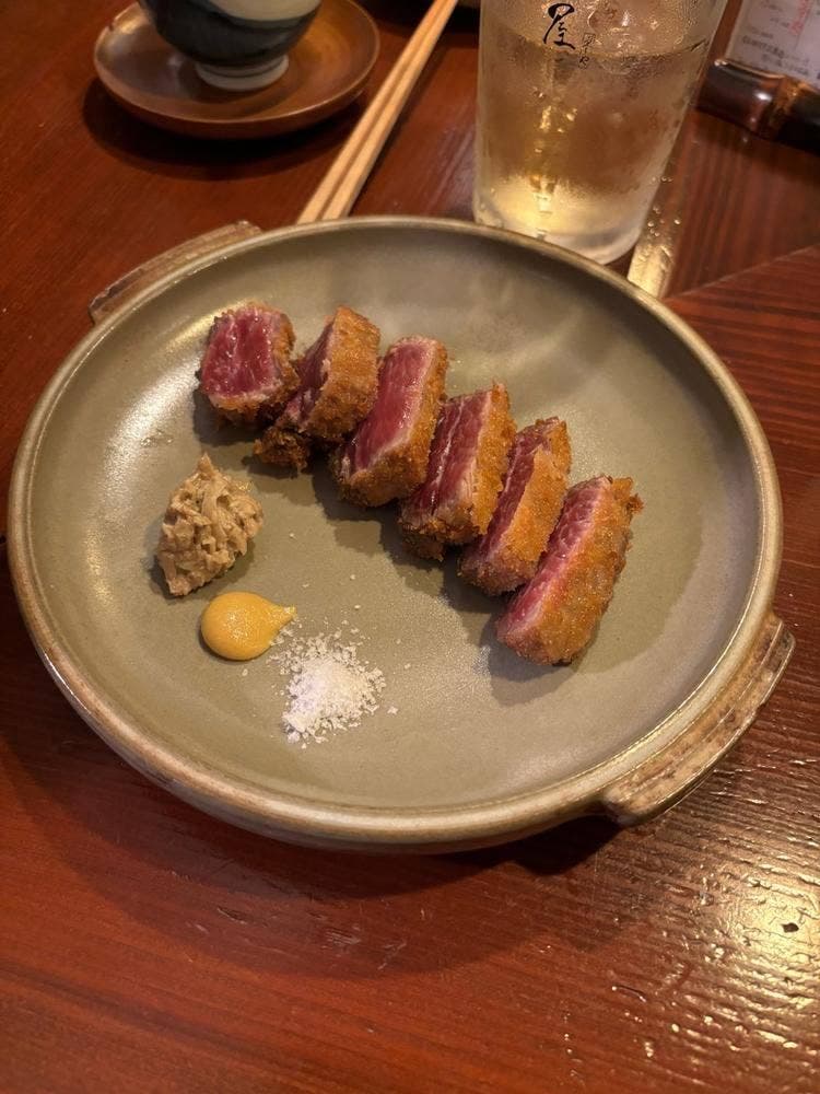 干支屋
