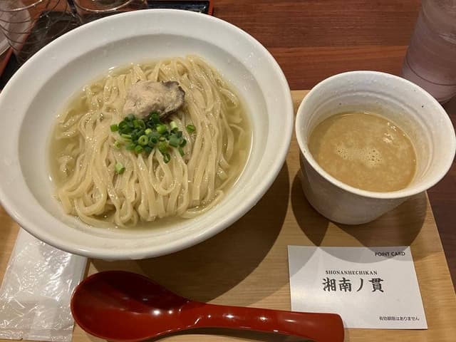 湘南ノ貫 - サブ画像1