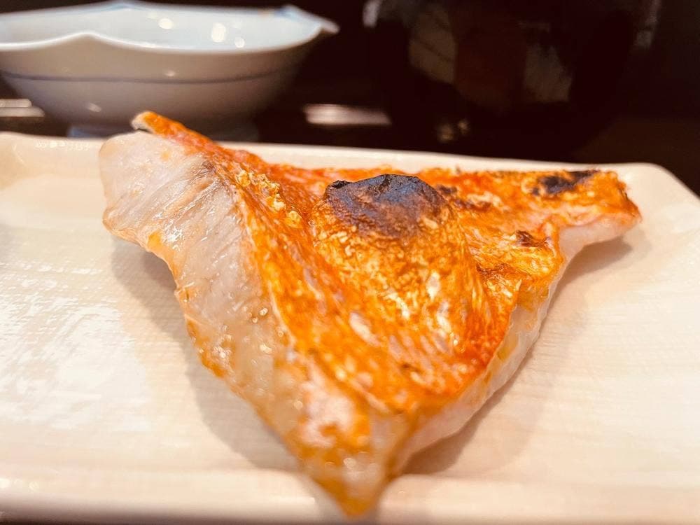 錦花