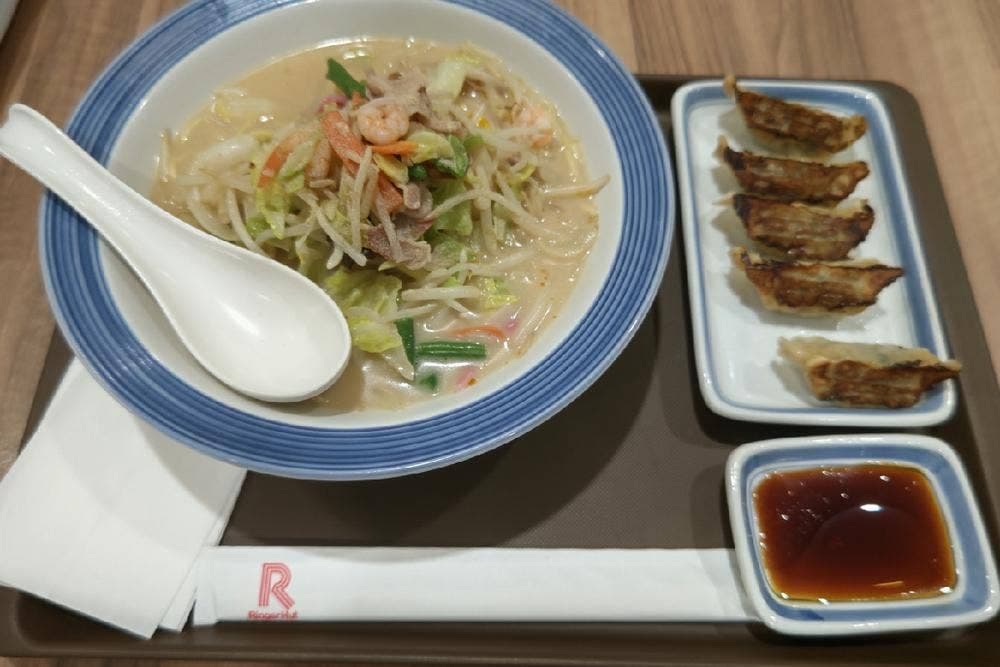 リンガーハット アリオ札幌店