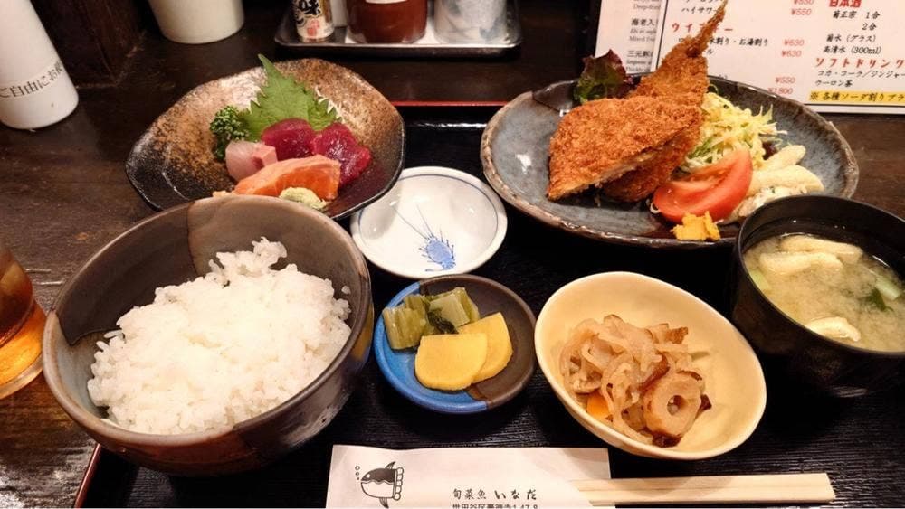 旬菜魚 いなだ