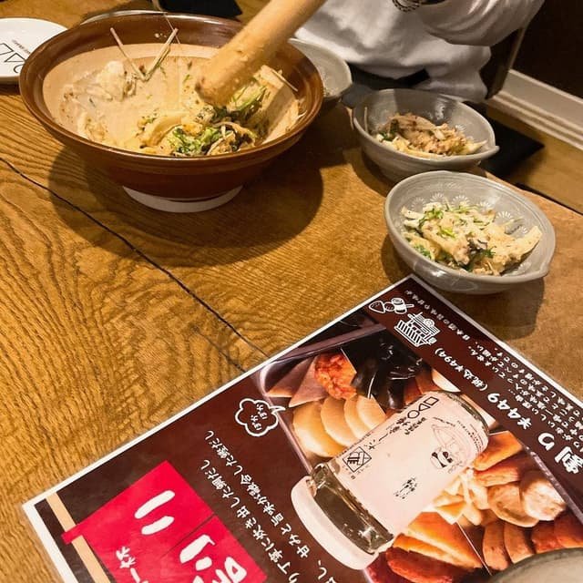 だし劇場 ○△□ 札幌総本店 - サブ画像1