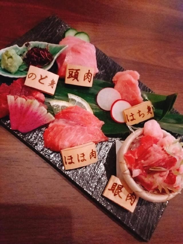 まぐろ日和 - サブ画像1