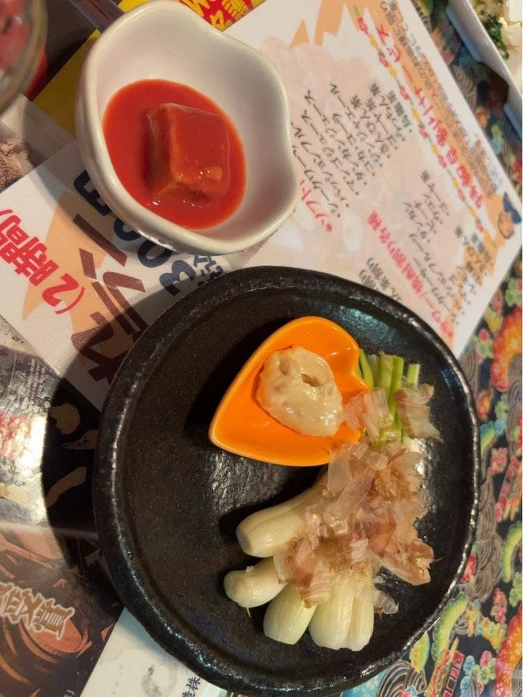 沖縄厨房めんそーれ