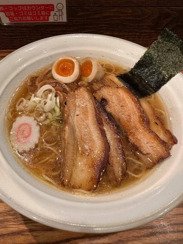 ラーメン青 - サブ画像1