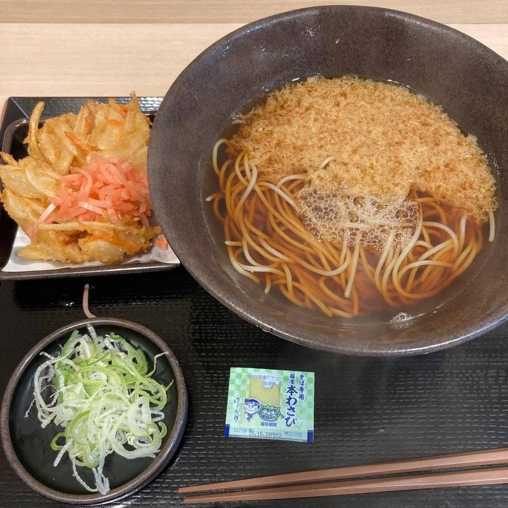 ゆで太郎 もつ次郎 大崎広小路店