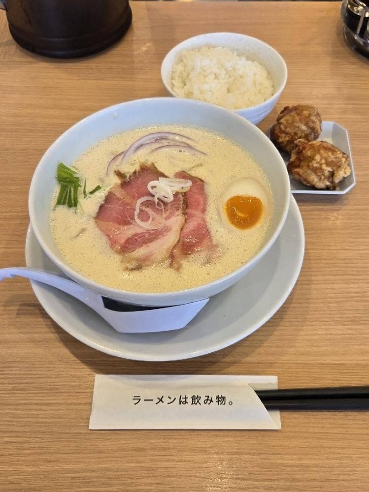 ラーメンは飲み物です。