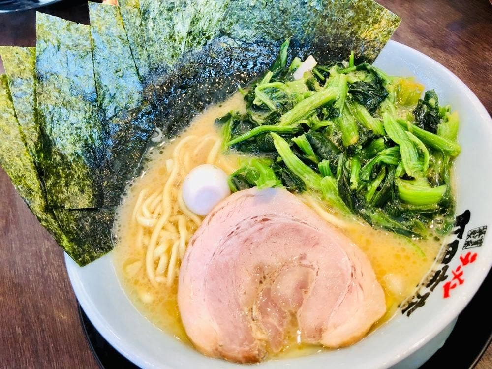 横浜家系ラーメン 町田商店 城山店