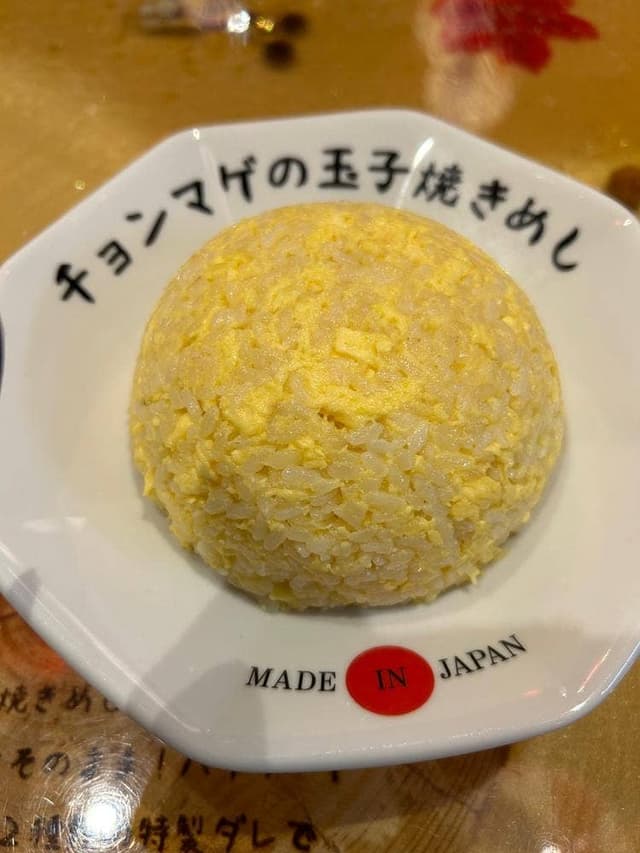 らーめん チョンマゲ 大阪梅田店 - サブ画像2