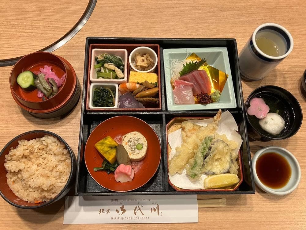 御代川鎌倉店