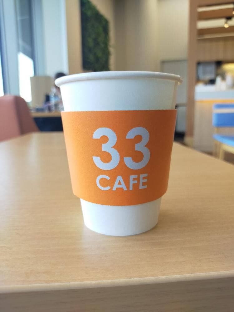 33cafe