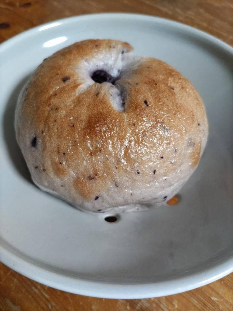 Bakery porter
