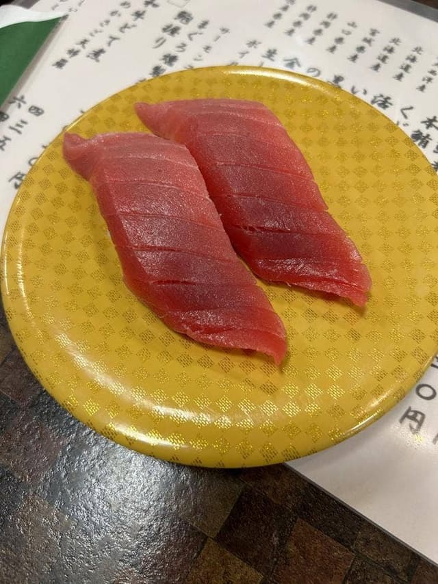 すし道場 桑名本店 - サブ画像2