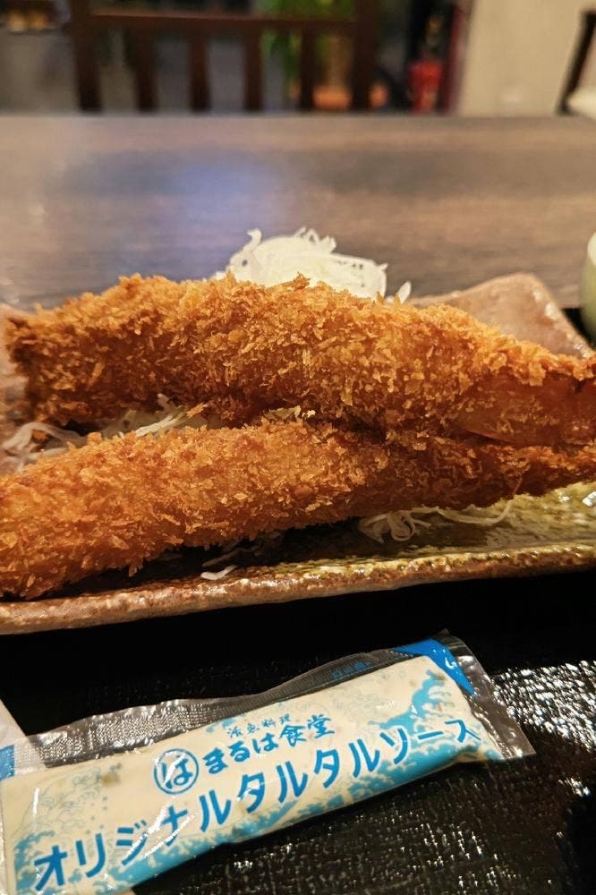 まるは食堂 ごんぎつねの湯店 半田