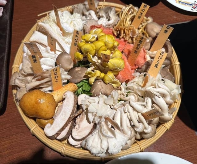 きのこ鍋＆きのこ料理専門店 何鲜菇 上野店 - サブ画像3