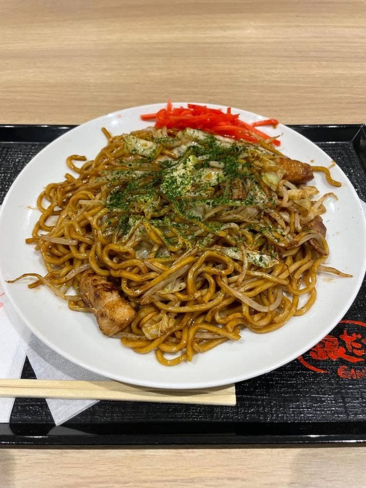 築地銀だこ イオンモール座間店