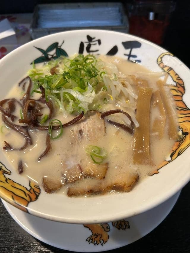 つけ麺専門 麺処 虎ノ王 梅田店 - サブ画像1