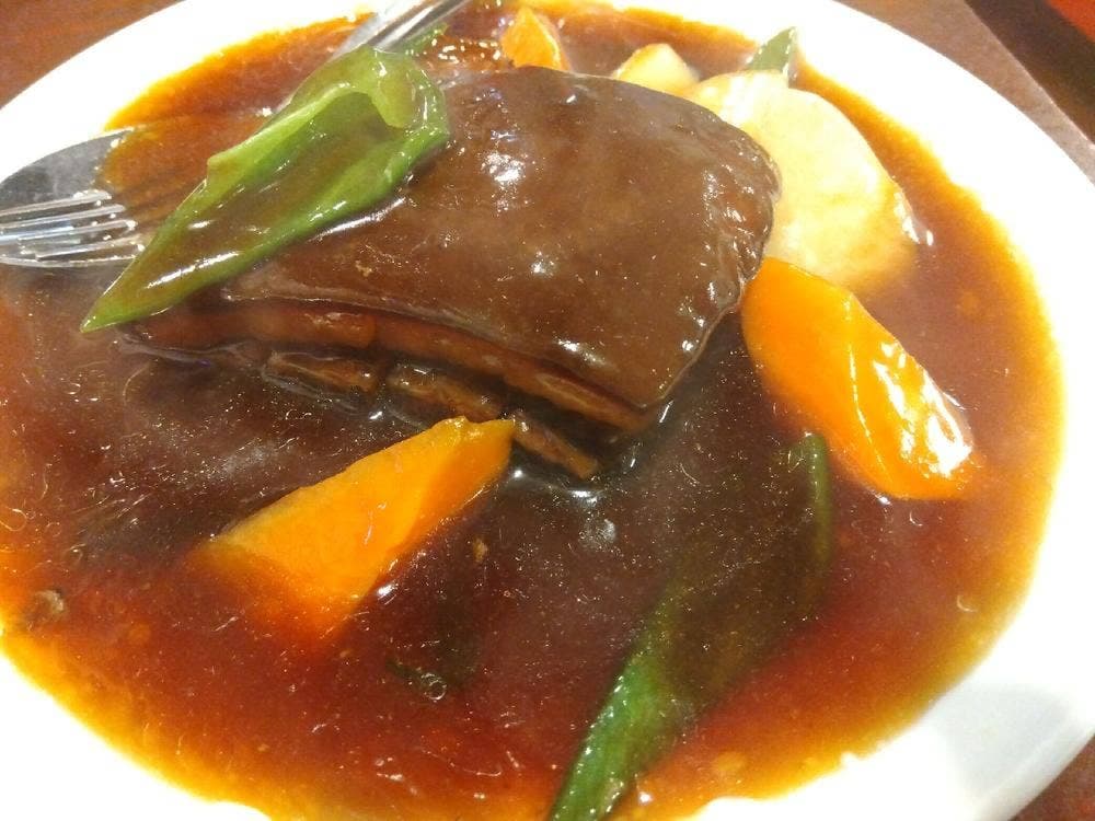 宏源居 本店