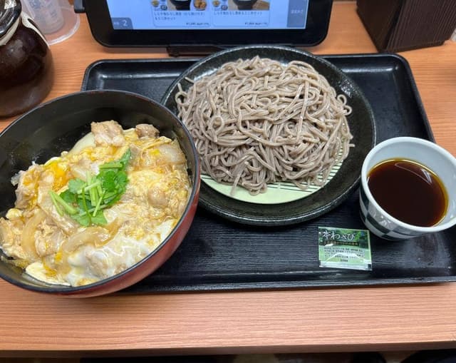 から好し 立川駅南口店 - サブ画像1