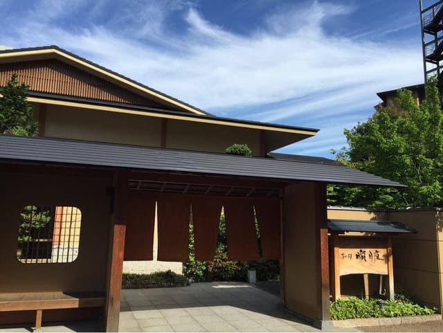 料亭 二十三夜 - サブ画像1