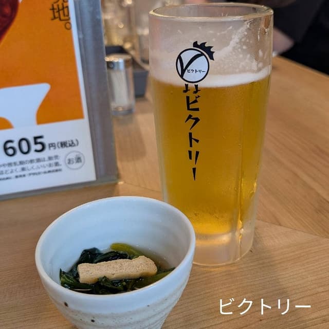 手羽唐酒場ビクトリー ぴおシティ桜木町店 - サブ画像1