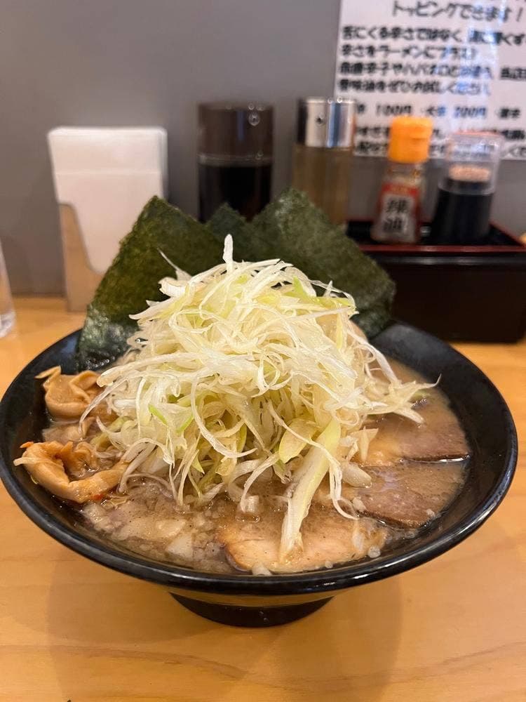 麺屋おはな