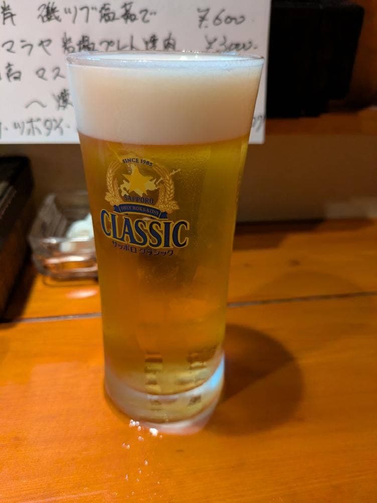 潮騒亭