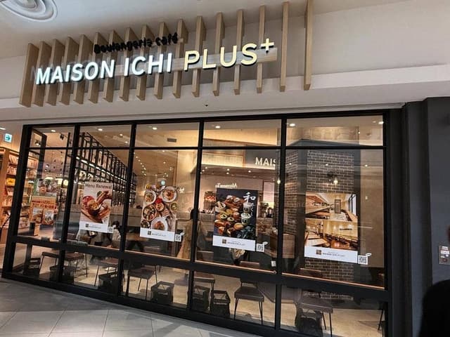 MAISON ICHI PLUS 越谷レイクタウン店 - サブ画像2