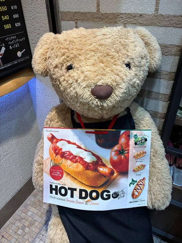 タリーズコーヒー ルミネ池袋店 - サブ画像2