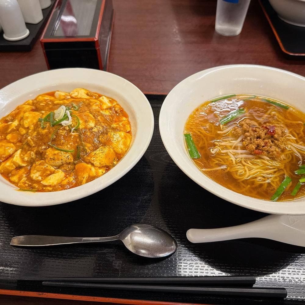 台湾料理 香満園