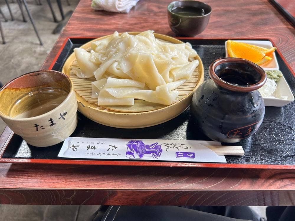 たまや