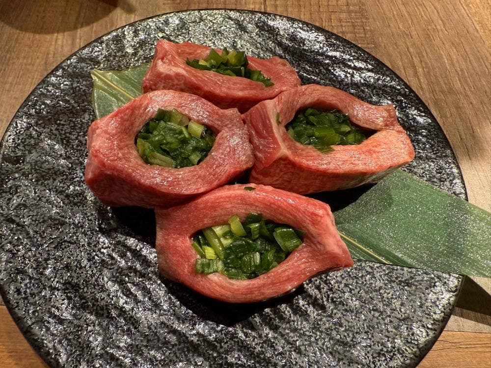 29テラス