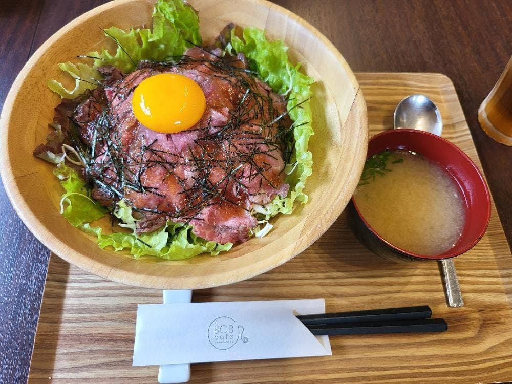 808cafe