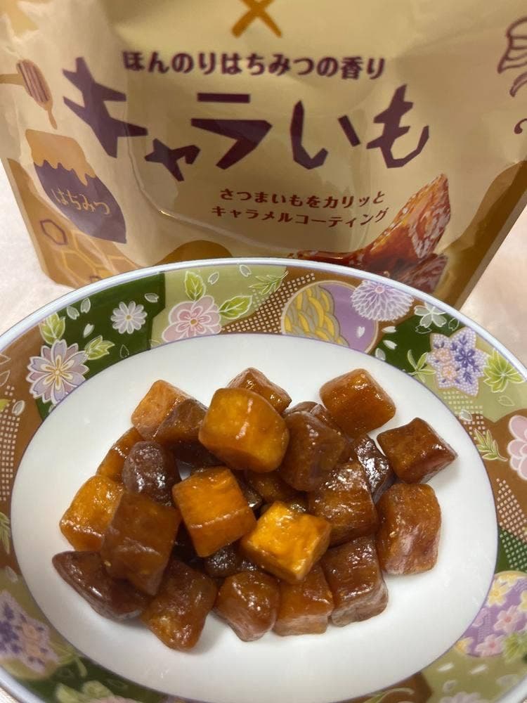 藤井養蜂場
