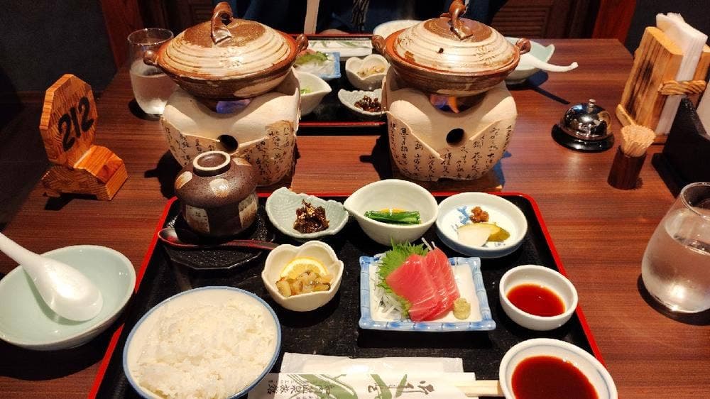 ユートピア和楽園 知内温泉旅館