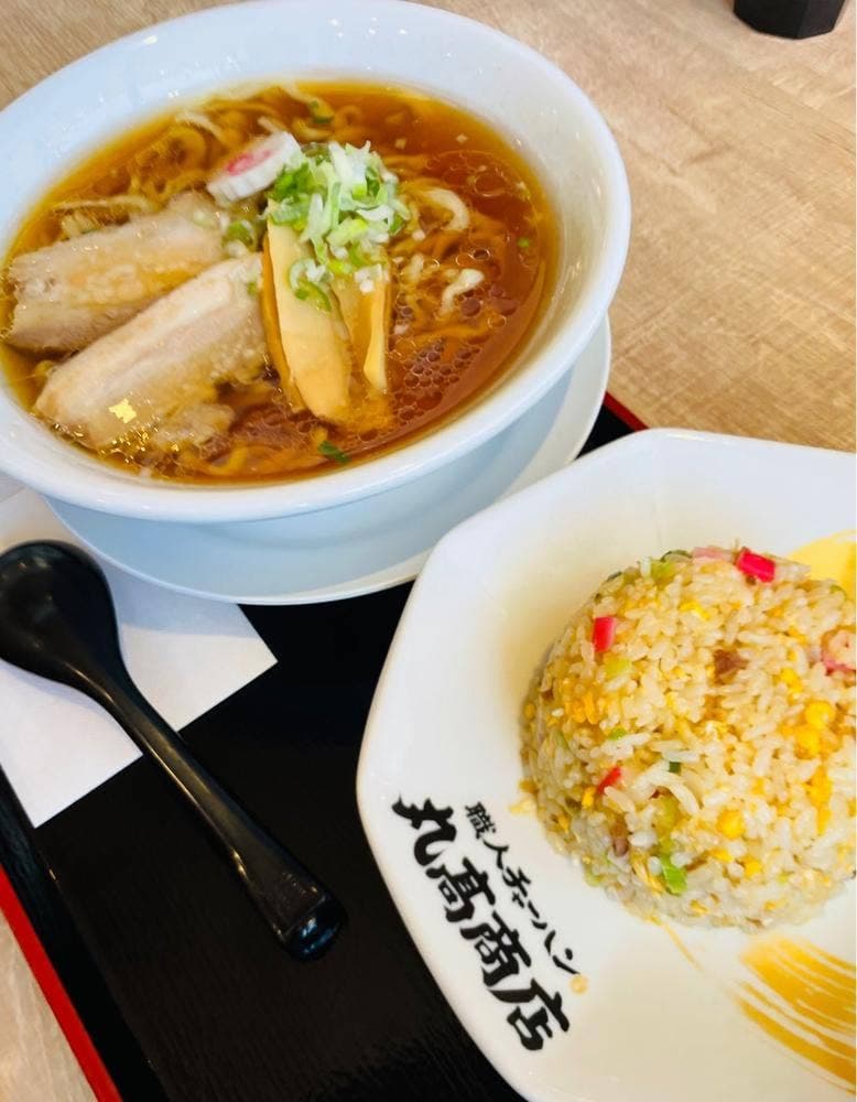 職人チャーハン 丸高商店